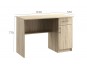 Бюро Office 05 (сонома)